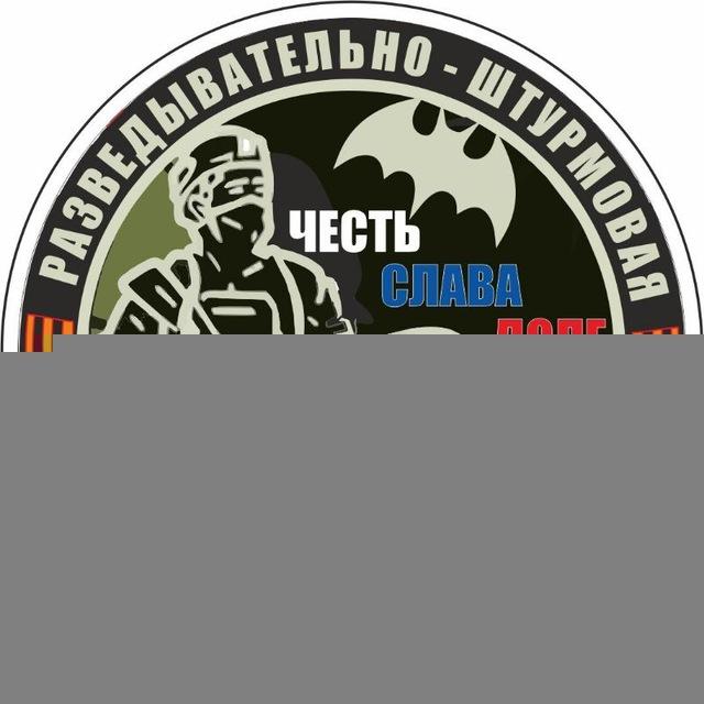 Контрактование 8 ршбр