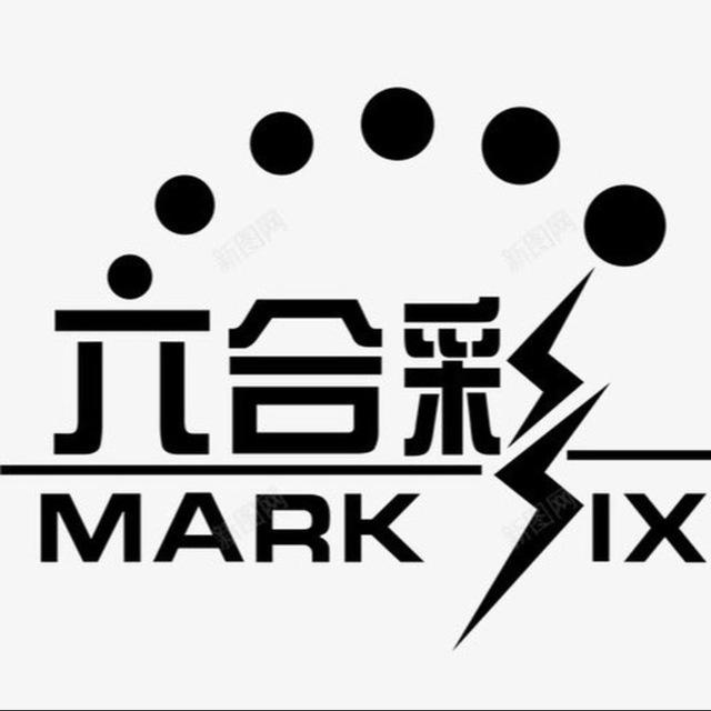 六合彩丨新澳门六合彩渗透监听