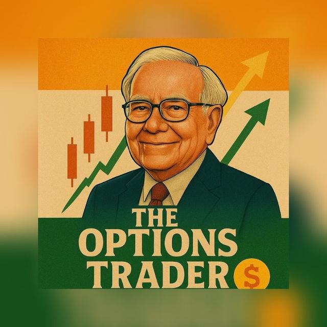 THE OPTIONS TRADER