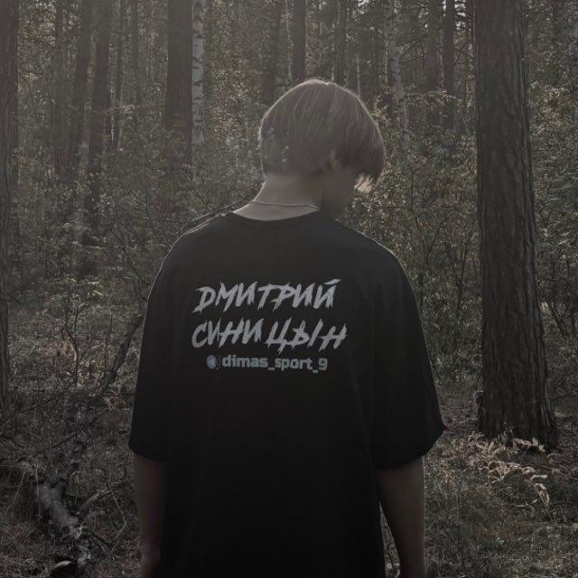 dimas_sport_9