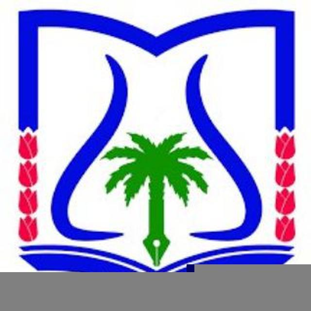 نقلیه آبادان