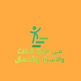بوابة الوعي