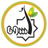 دبیرستان دخترانه اُسوه(دوره اول)