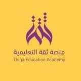 القدرة المعرفية | منصة ثقة