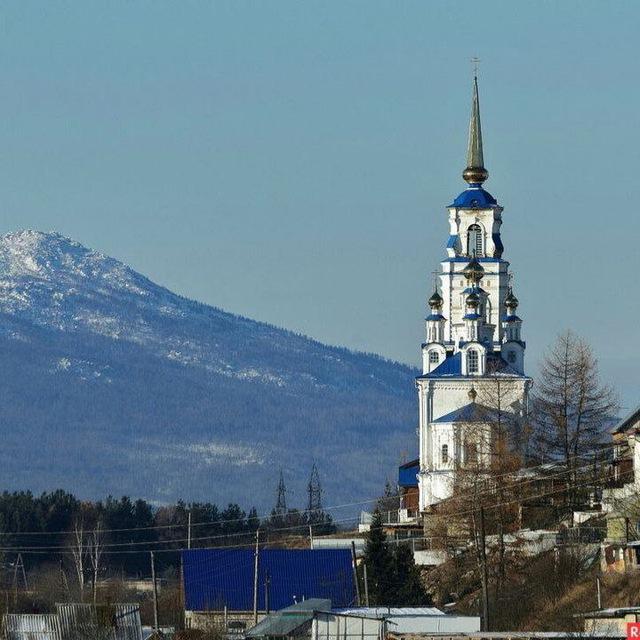 в североуральске любят