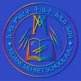 Kidane Mehert School