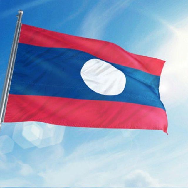 คนไทยในลาว🇱🇦