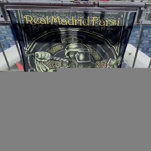 RealMadridFarsi