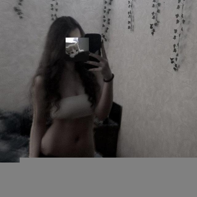 вумен))
