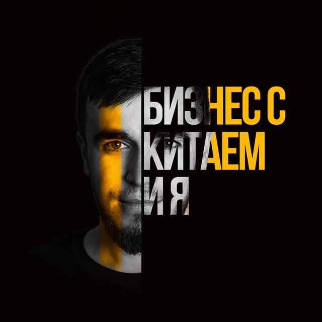 G17 | Доставка из китая 🇨🇳
