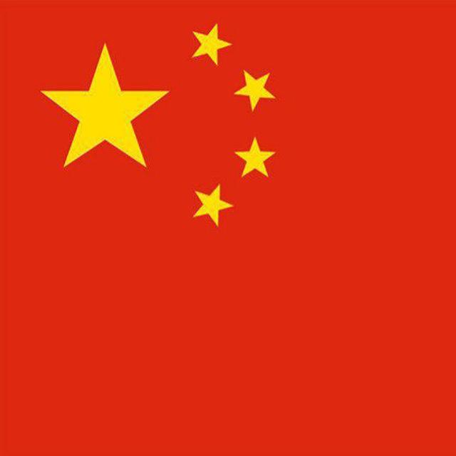 រៀនភាសាចិន 学习中文 Learn Chinese