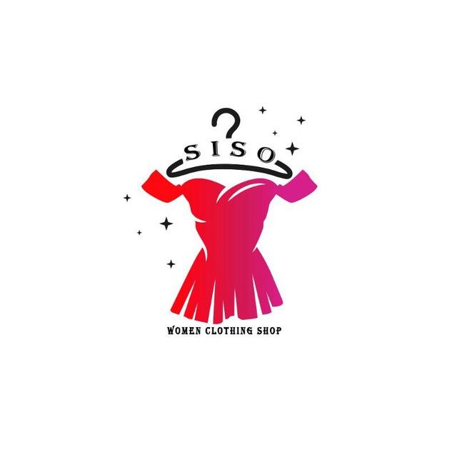 تولید و پخش پوشاک siso