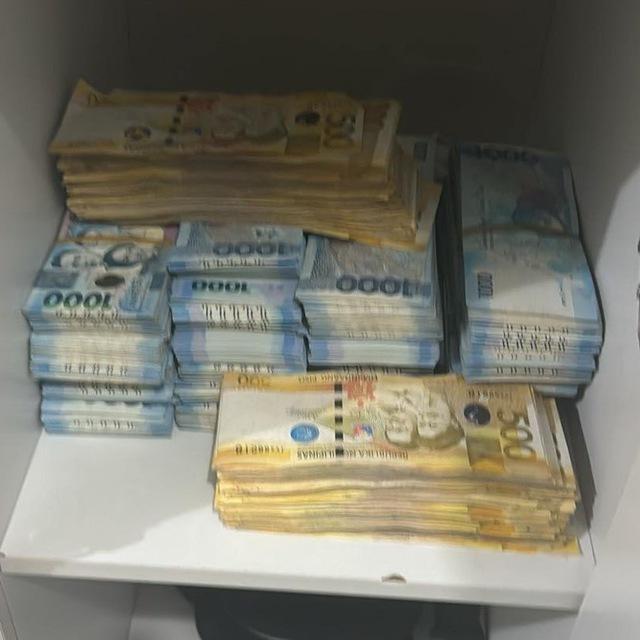 CẬP NHẬT TỈ GIÁ PESO