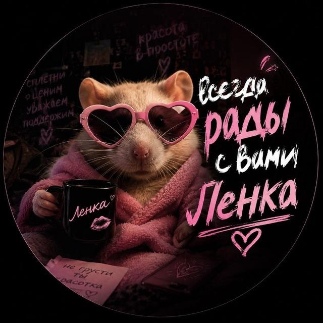 💘🫂