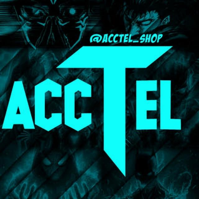 چنل اعتماد Acctel