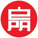 EPA Japanese online class ✨