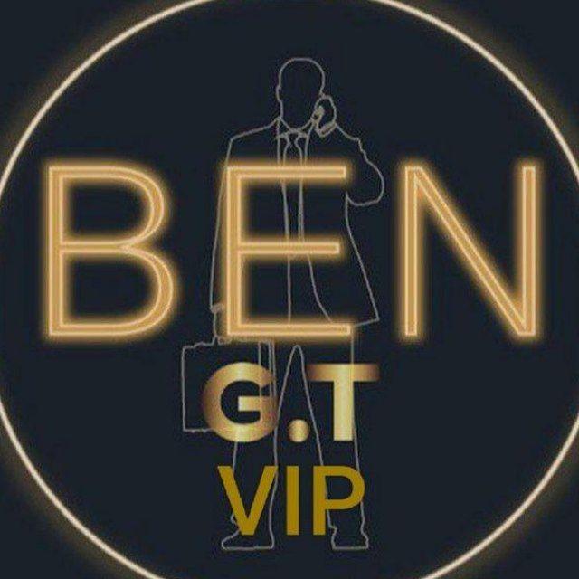 BEN GOLD TRADER VIP ™️