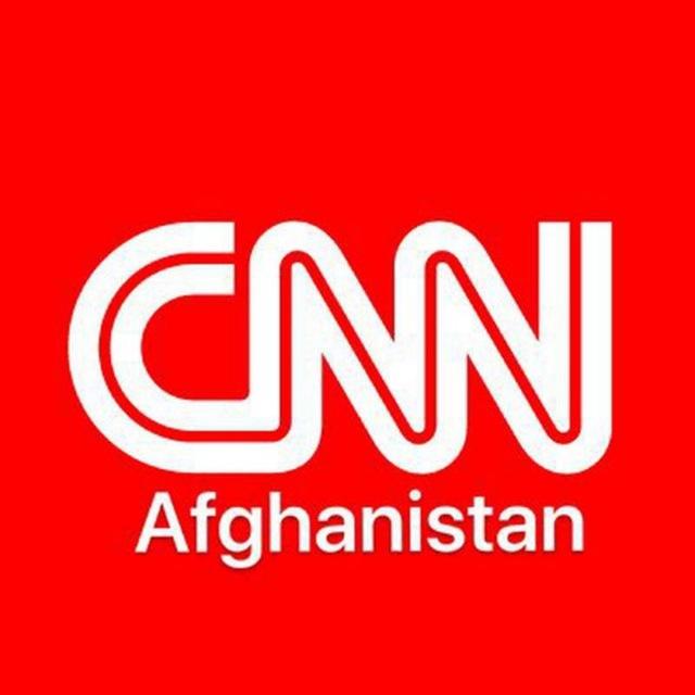 CNN Afghanistan