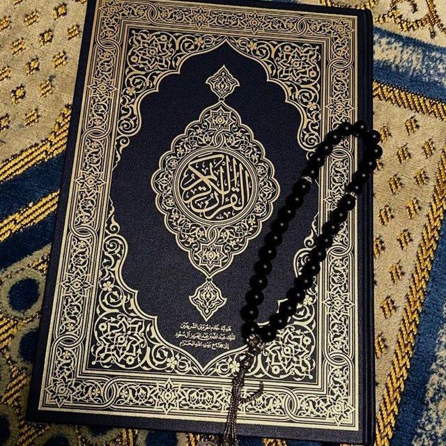 "Belajar Hijrah"