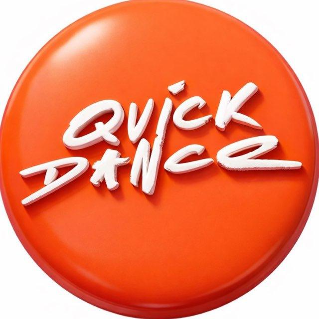 Школа танцев | Квик Дэнс | Quick Dance