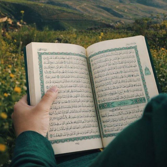 دَارُ ٱلسَّلَامِ
