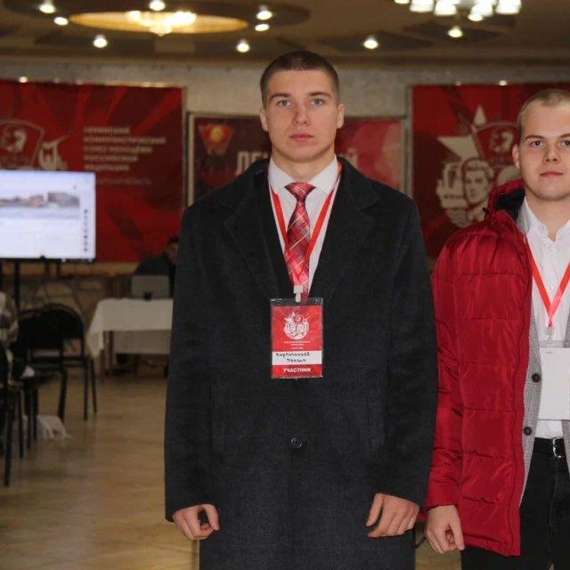 Максим Кирпичников