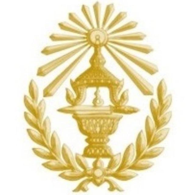 ទីស្តីការគណៈរដ្ឋមន្រ្តី- The Office of the Council of Ministers