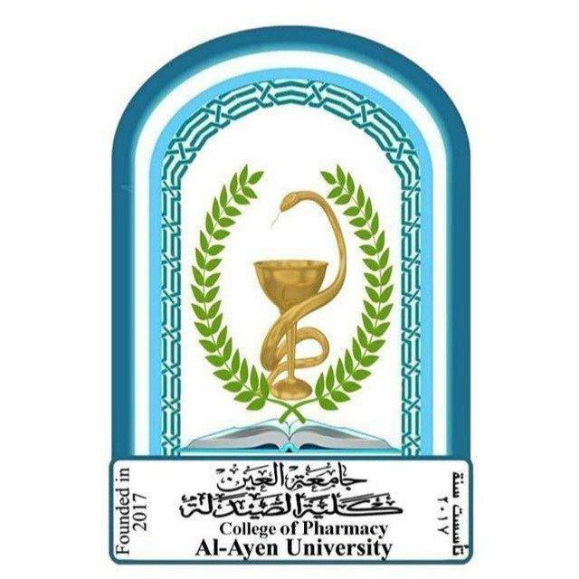 محاضرات كلية الصيدلة-المرحلة الرابعة-جامعة العين