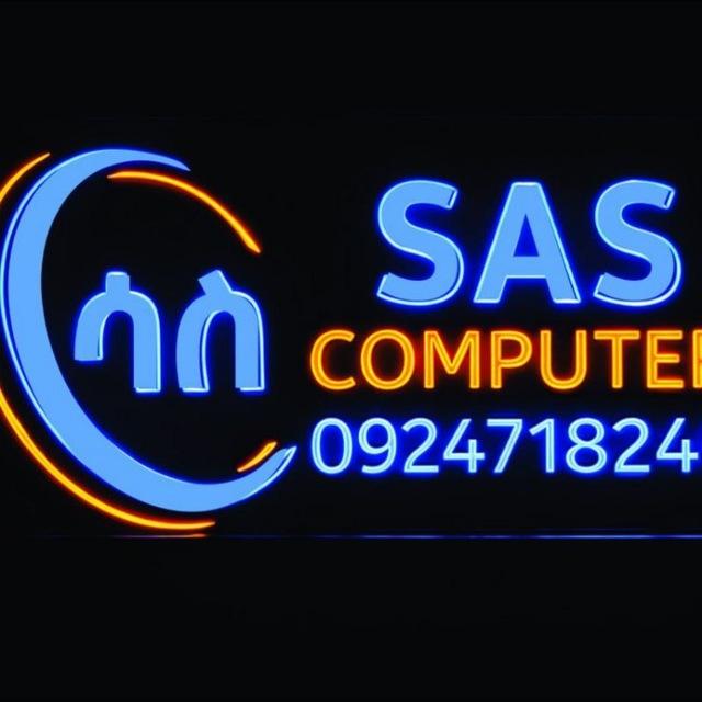 SAS Computer