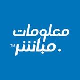 معلومات مباشر