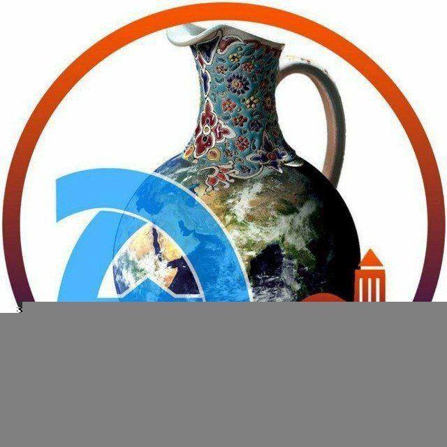 خبرگزاری صداوسیمالالجین