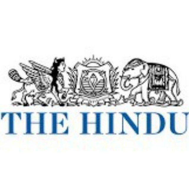 The Hindu Newspaper