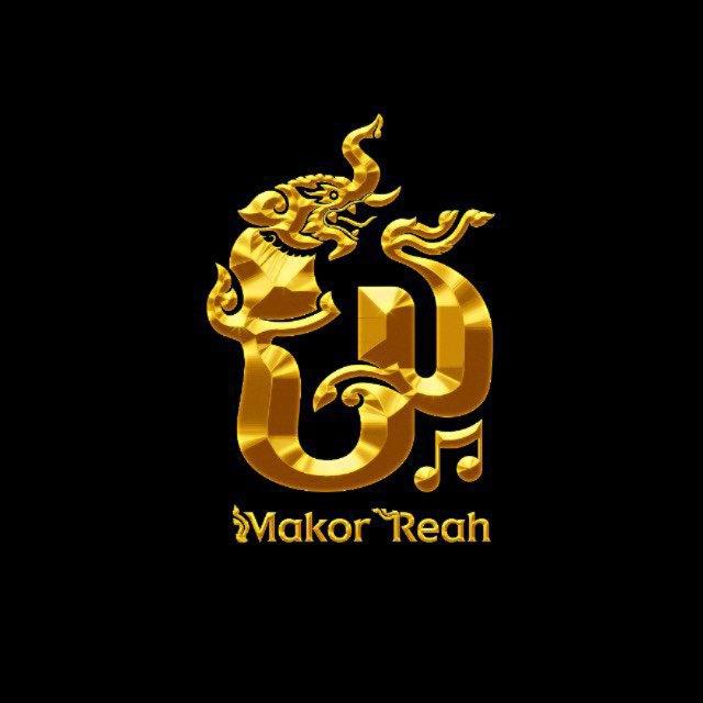 Makor Reah Production
