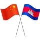 Xixi official🇰🇭🇨🇳