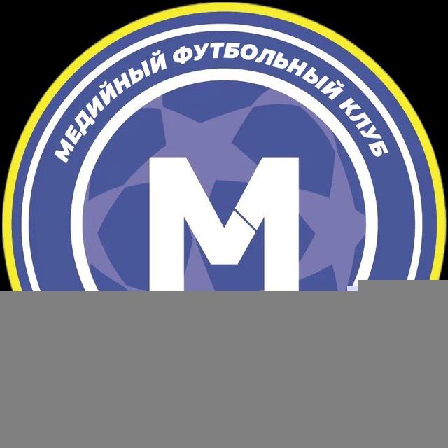 МФК ‘’МЕЧТА МЕДИА’’