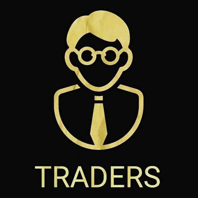 TRADE WOLF