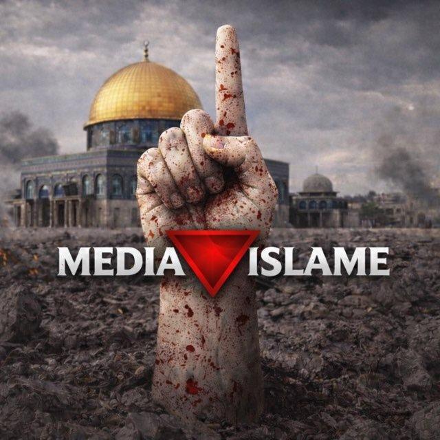 MEDIA ISLAME
