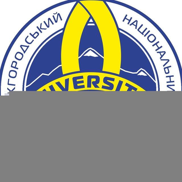 UZHNU TODAY | Вступ 2026