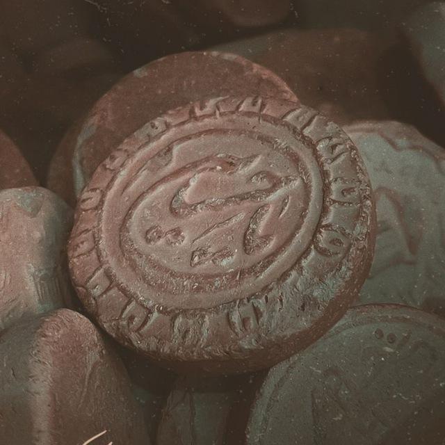 يا ابا عبدالله
