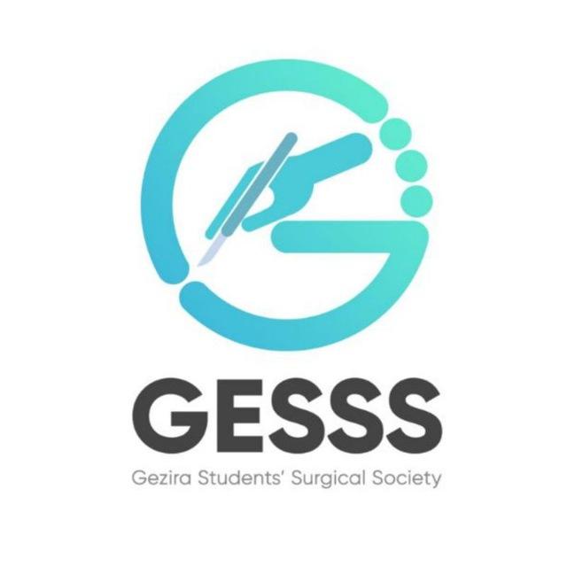 GESSS - Gezira Student Surgical Society