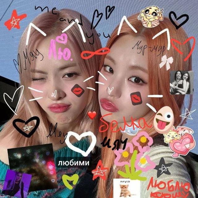 me and you