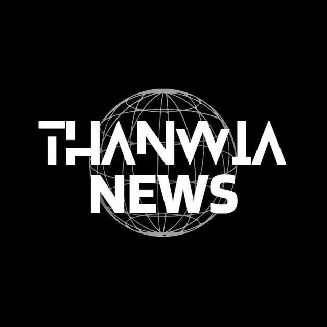 Thanwia News