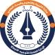 الإدارة العامة للتوجيه التربوي(وزارة التربية والتعليم والبحث العلمي)