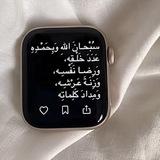 -طمانينة🌷.