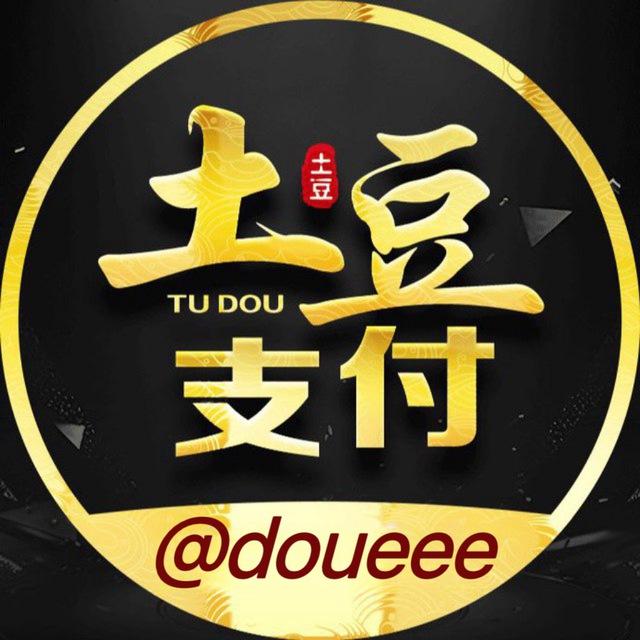土豆支付频道