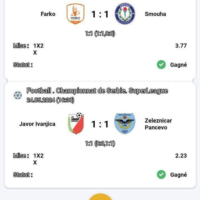 FIFA 🤑💥money