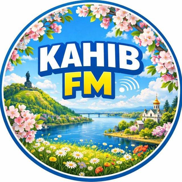 Канів Fm