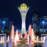 КВАРТИРЫ/НЕДВИЖИМОСТЬ В АСТАНЕ/КОММЕРЦИЯ