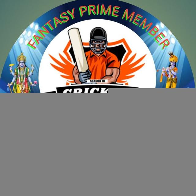 Fantasy Prime Member