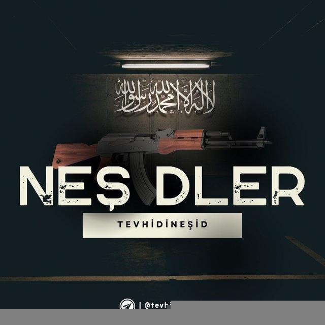 Tevhidi Nasheed Neşid نشيد